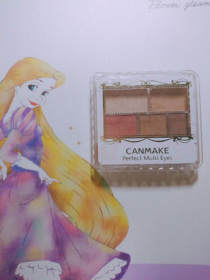 パーフェクトマルチアイズ/キャンメイク/アイシャドウパレットを使ったクチコミ(1枚目)