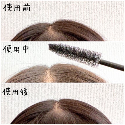 パーフェクトビューティー マエガミ スティック シャイニームスクの香り/ダイアン/その他スタイリングを使ったクチコミ(4枚目)