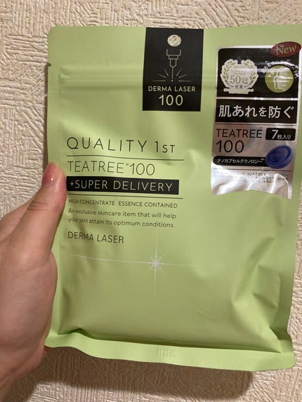 ダーマレーザー スーパーTEATREE100マスク/クオリティファースト/シートマスク・パックを使ったクチコミ(1枚目)