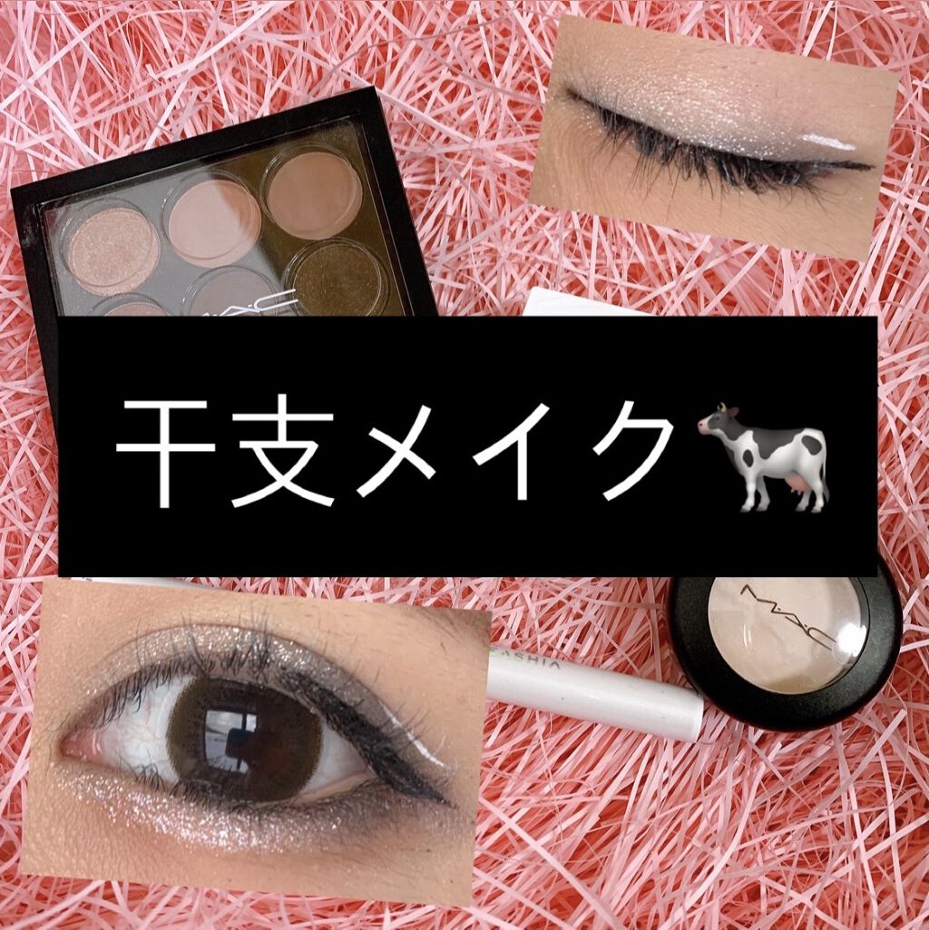 スモール アイシャドウ×9/M・A・C/アイシャドウパレットを使ったクチコミ（1枚目）