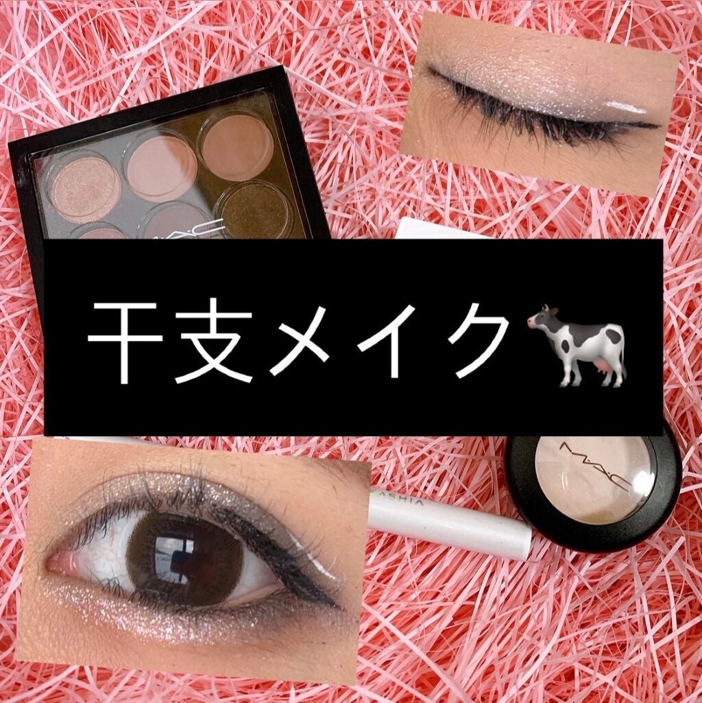 スモール アイシャドウ/M・A・C/単色アイシャドウを使ったクチコミ(1枚目)