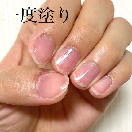 シュガードール オールインワンネイルR/シュガードール/オールインワンネイルを使ったクチコミ(2枚目)