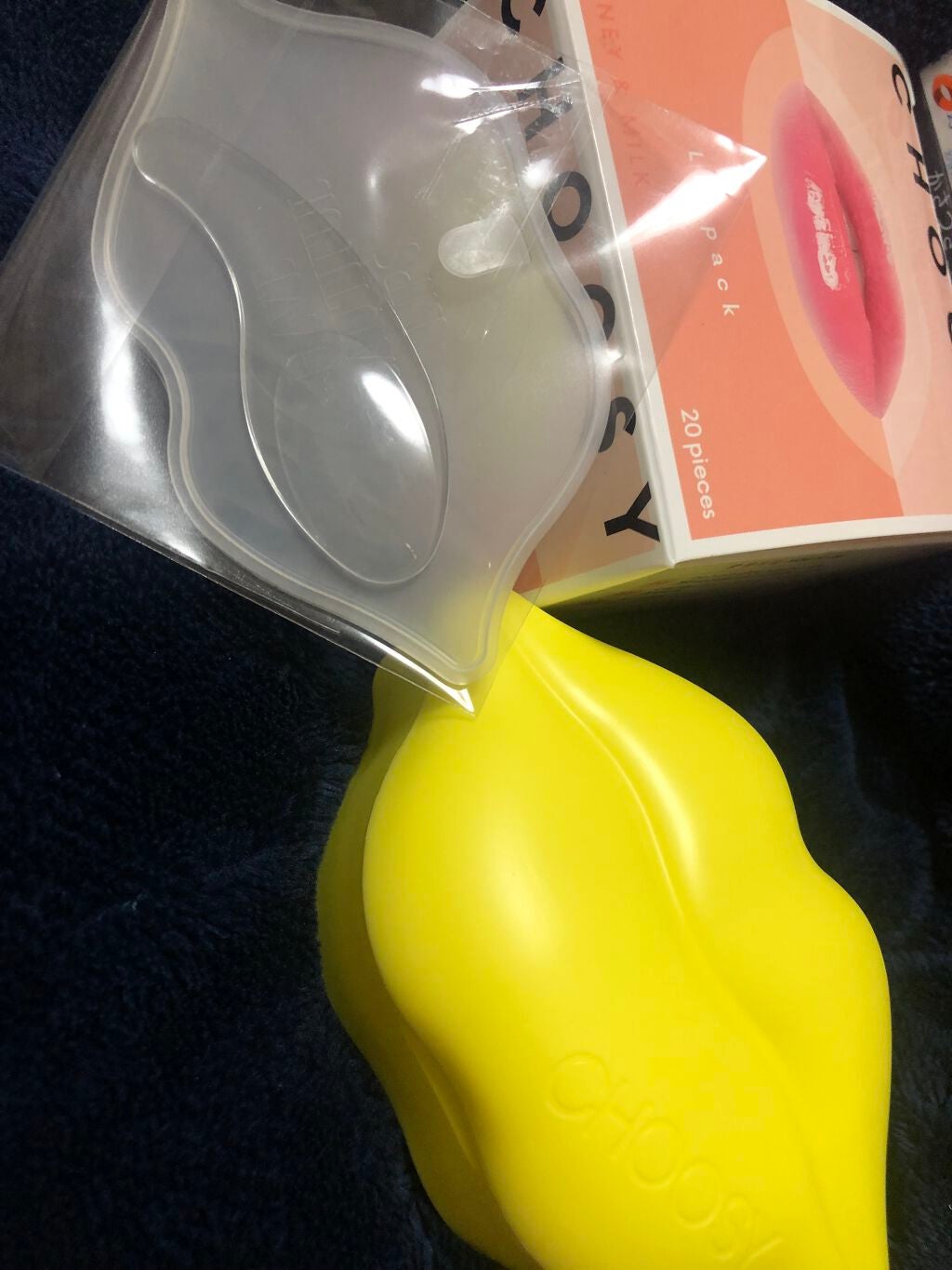 リップパック 20枚入り/CHOOSY/リップマスクを使ったクチコミ(2枚目)