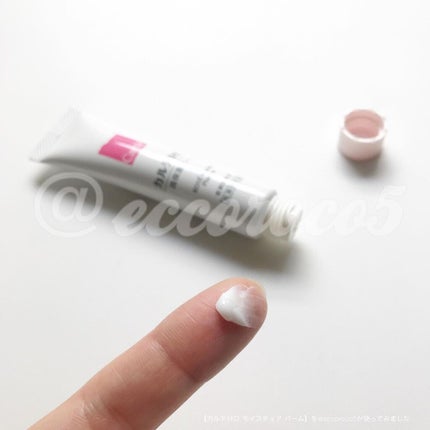 モイスチュア バーム/カルテHD/フェイスバームを使ったクチコミ(1枚目)