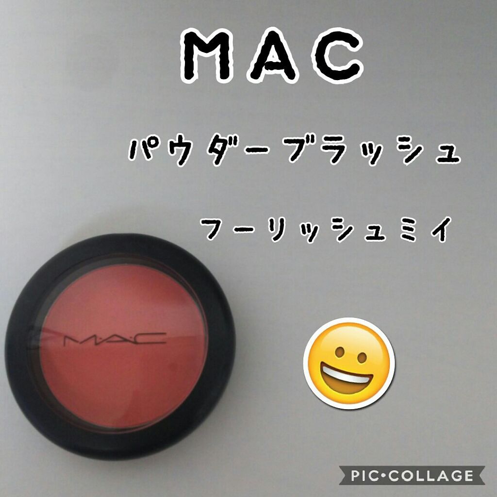 パウダー ブラッシュ/M・A・C/パウダーチークを使ったクチコミ(1枚目)