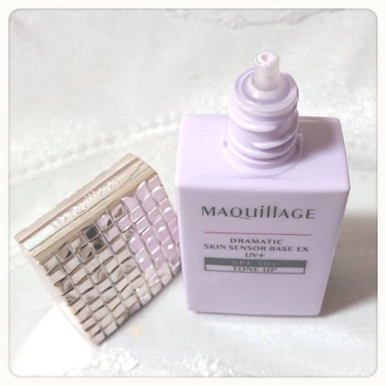 ドラマティックスキンセンサーベース EX UV+/マキアージュ/化粧下地を使ったクチコミ(4枚目)