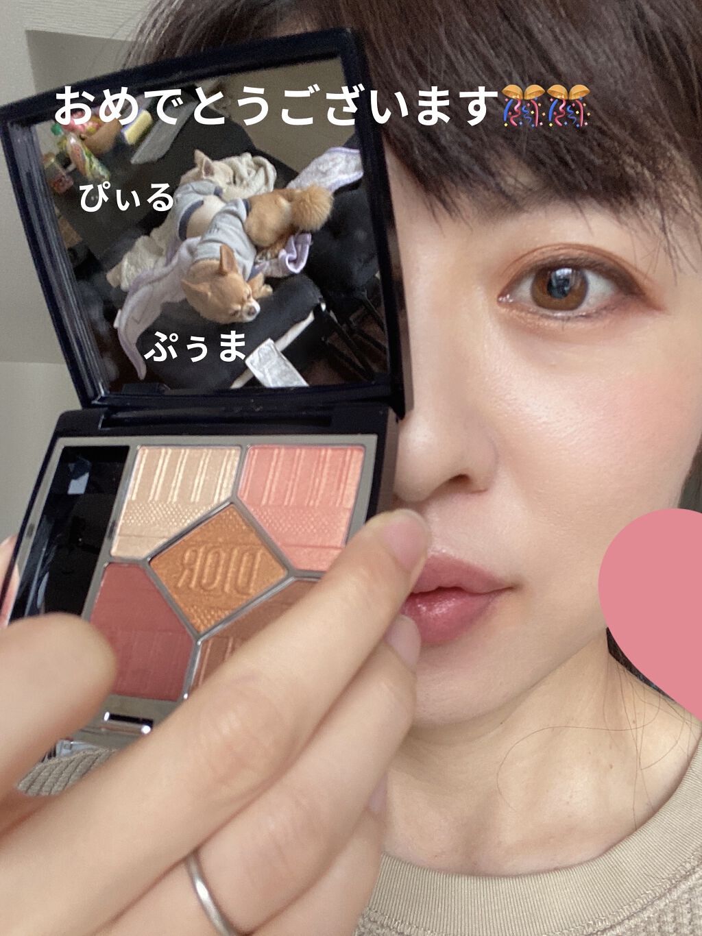 ブラーフィニシュリップティント/Dinto/リップティントを使ったクチコミ（3枚目）