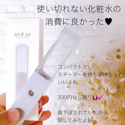 3COINS/3COINS/その他を使ったクチコミ(4枚目)