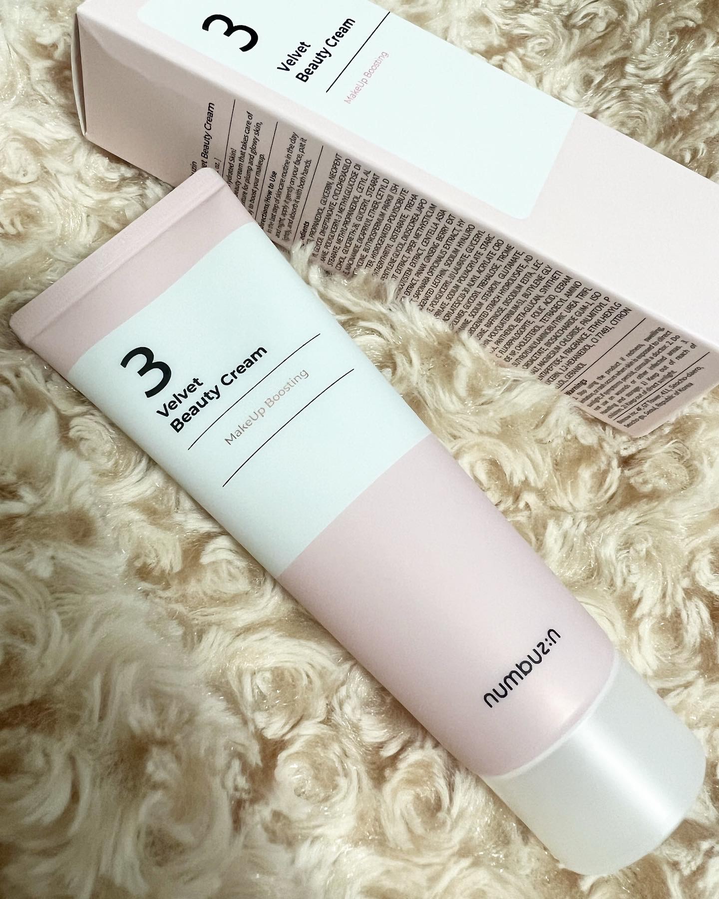 3番 シルクビューティークリーム 60ml/numbuzin/フェイスクリームを使ったクチコミ（1枚目）