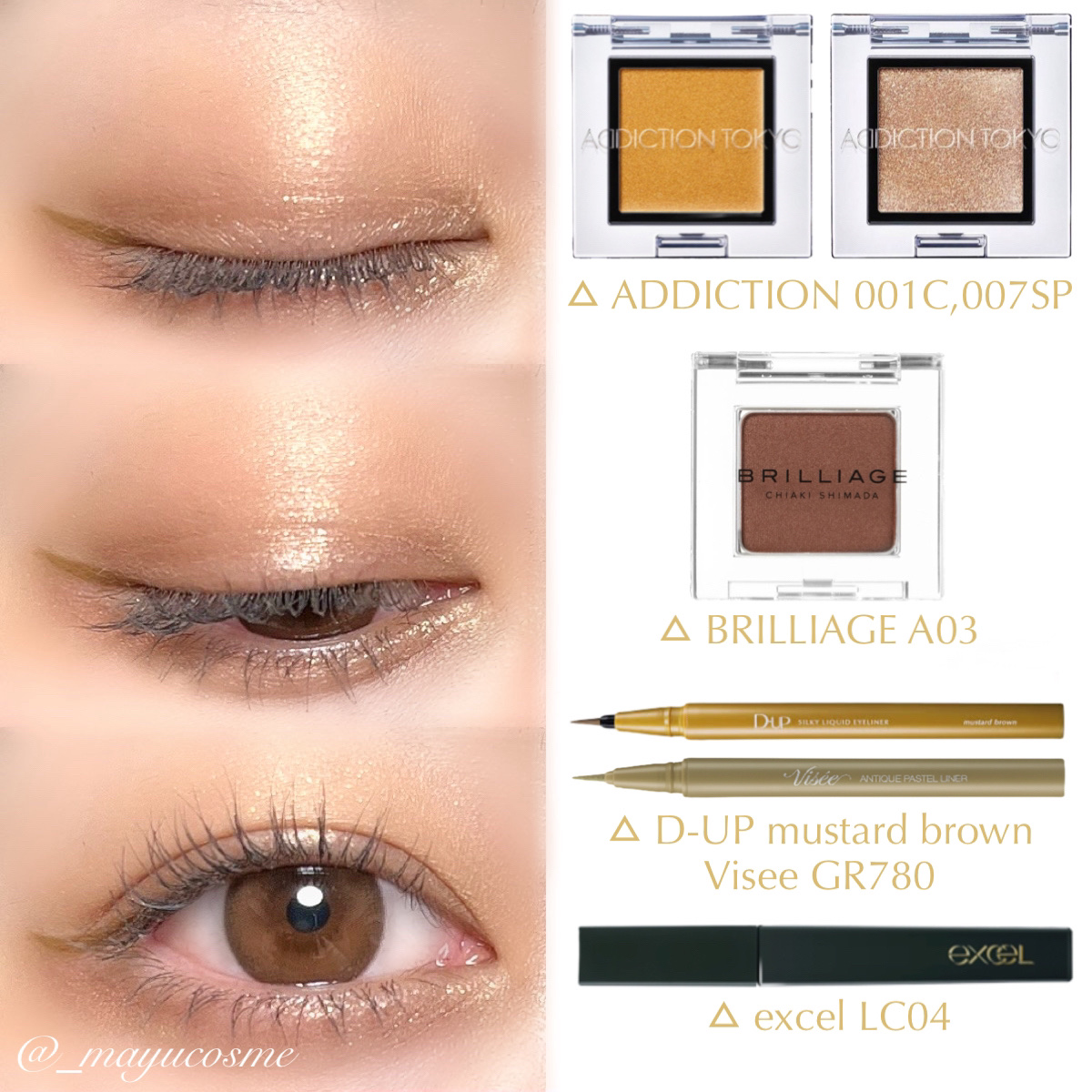 ロング＆カラード ラッシュ/excel/マスカラを使ったクチコミ（3枚目）