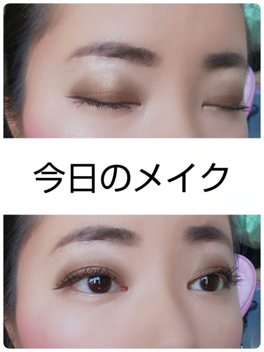 ロイヤルヴィンテージ アイズ/リンメル ロンドン/アイシャドウパレットを使ったクチコミ（1枚目）