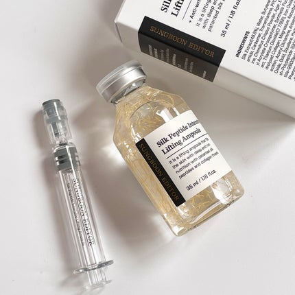 シルクペプチドインテンシブリフティングアンプル/SUNGBOON EDITOR(成分エディター)/美容液を使ったクチコミ(6枚目)