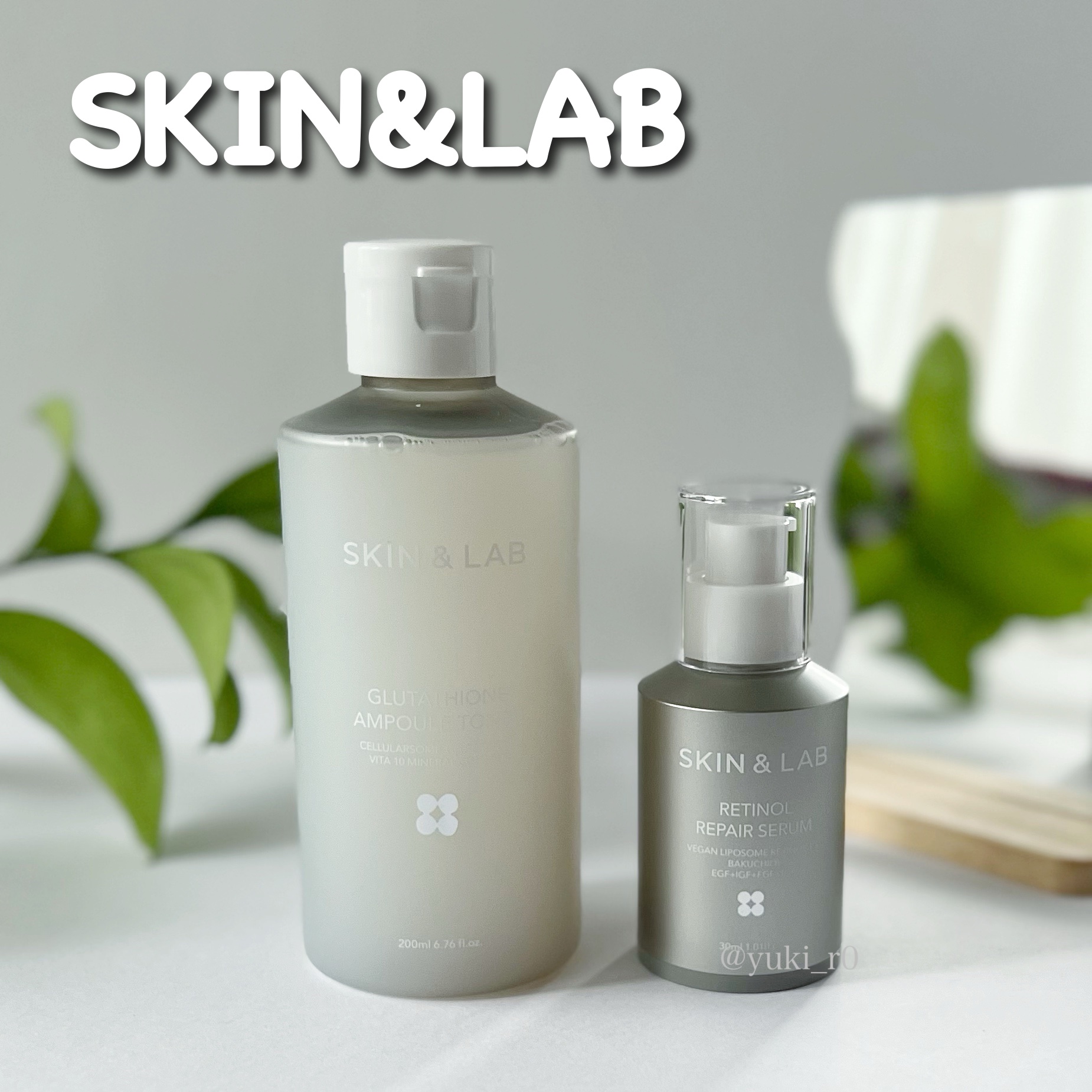 ヴィーガンリポソームレチノールセラム/SKIN&LAB/美容液を使ったクチコミ（1枚目）