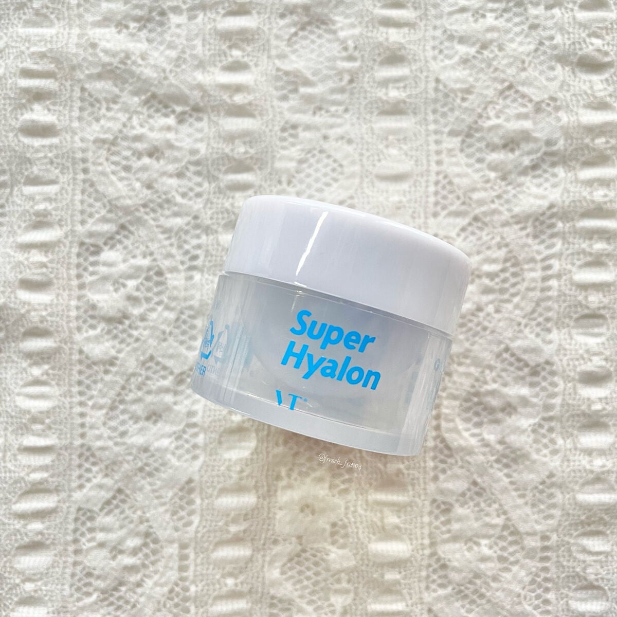 スーパーヒアルロン クリーム/VT/フェイスクリームを使ったクチコミ(4枚目)