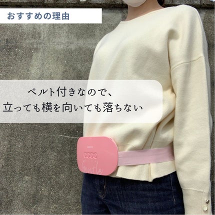 ぽち on LIPS 「最近、2kg太ってしまい特に下半身が太ってしまいましたお腹を触..」(6枚目)
