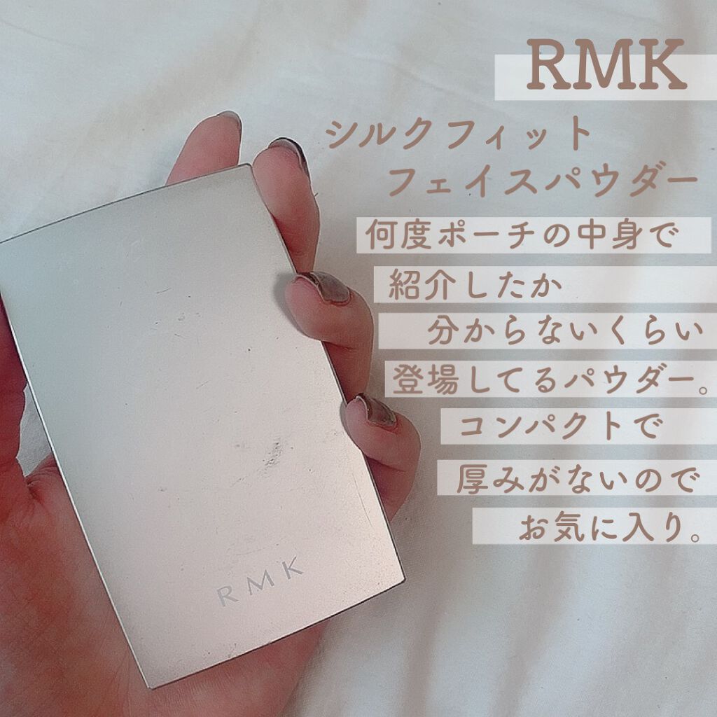 ラブバーム ローズ/ジュリーク/ボディクリームを使ったクチコミ（3枚目）