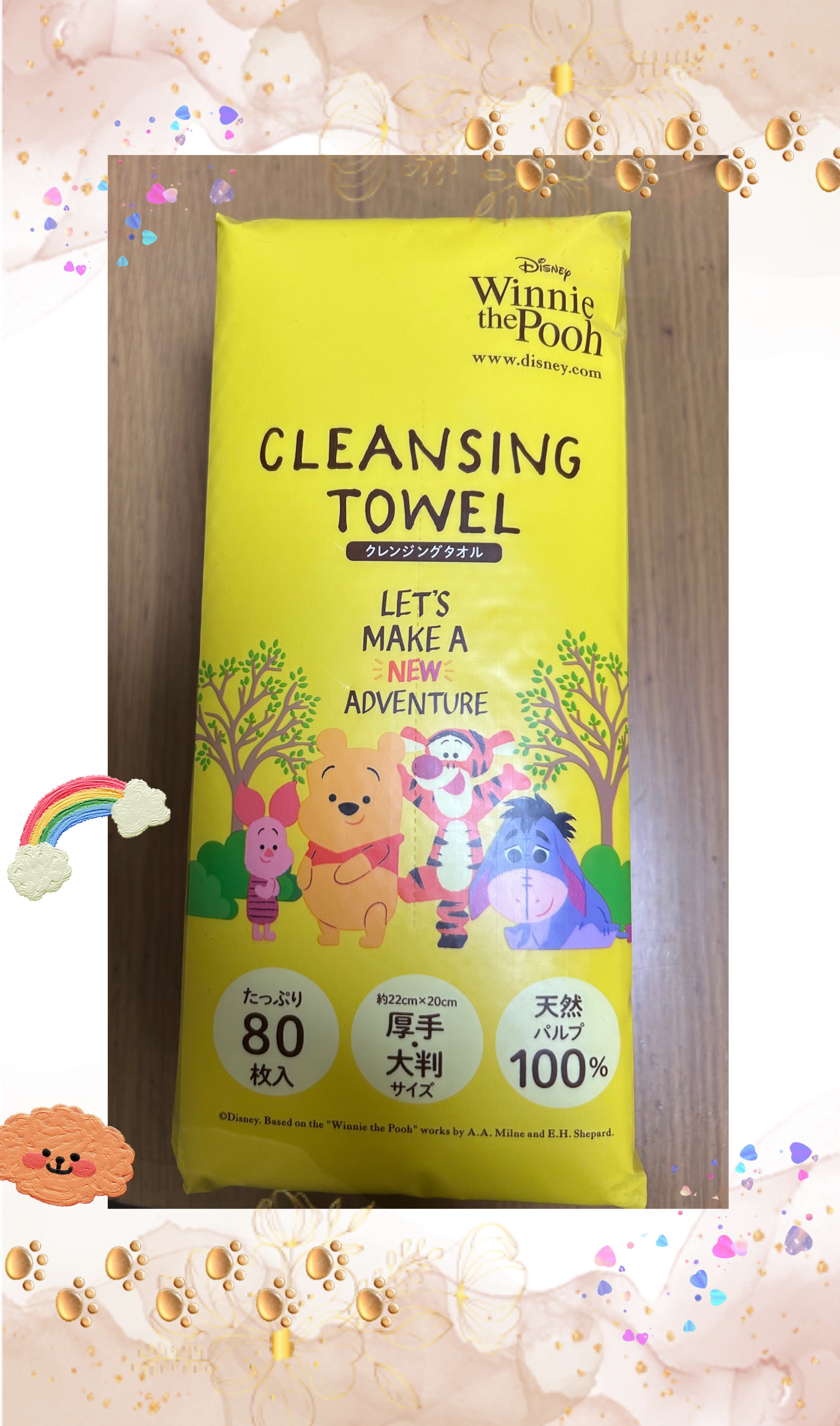 クレンジングタオル/cosparade/クレンジングタオルを使ったクチコミ（1枚目）