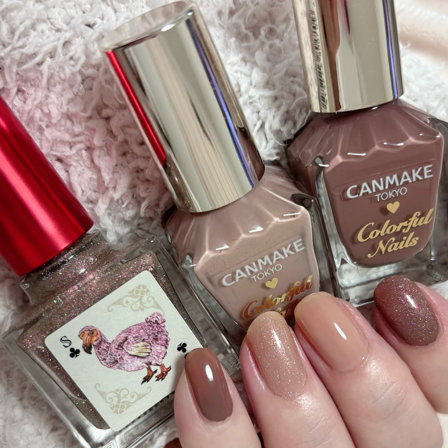 カラフルネイルズ/キャンメイク/マニキュアを使ったクチコミ(1枚目)