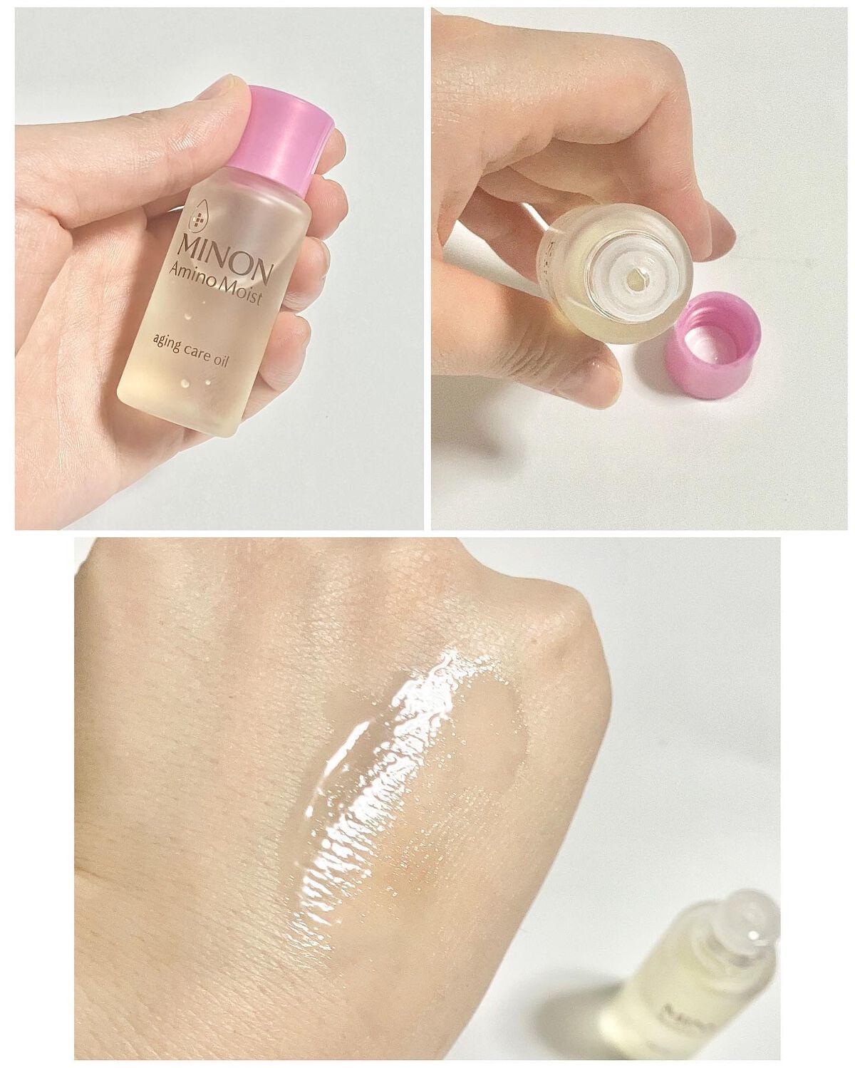 アミノモイスト エイジングケア ミルククリーム/ミノン/フェイスクリームを使ったクチコミ(8枚目)