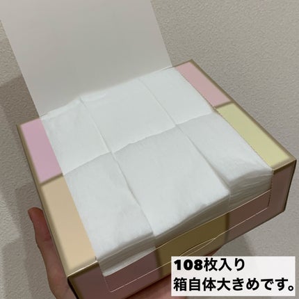 ビューティーアップコットン G/SHISEIDO/コットンを使ったクチコミ(2枚目)