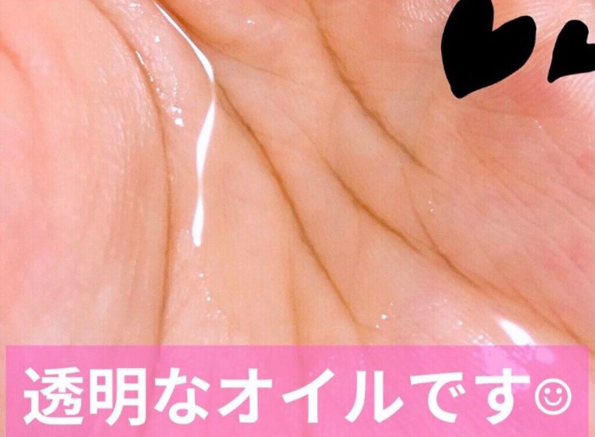 ユーフォリア・キンモクセイ マルチオイル/BIBIDAY/ヘアオイルを使ったクチコミ(2枚目)