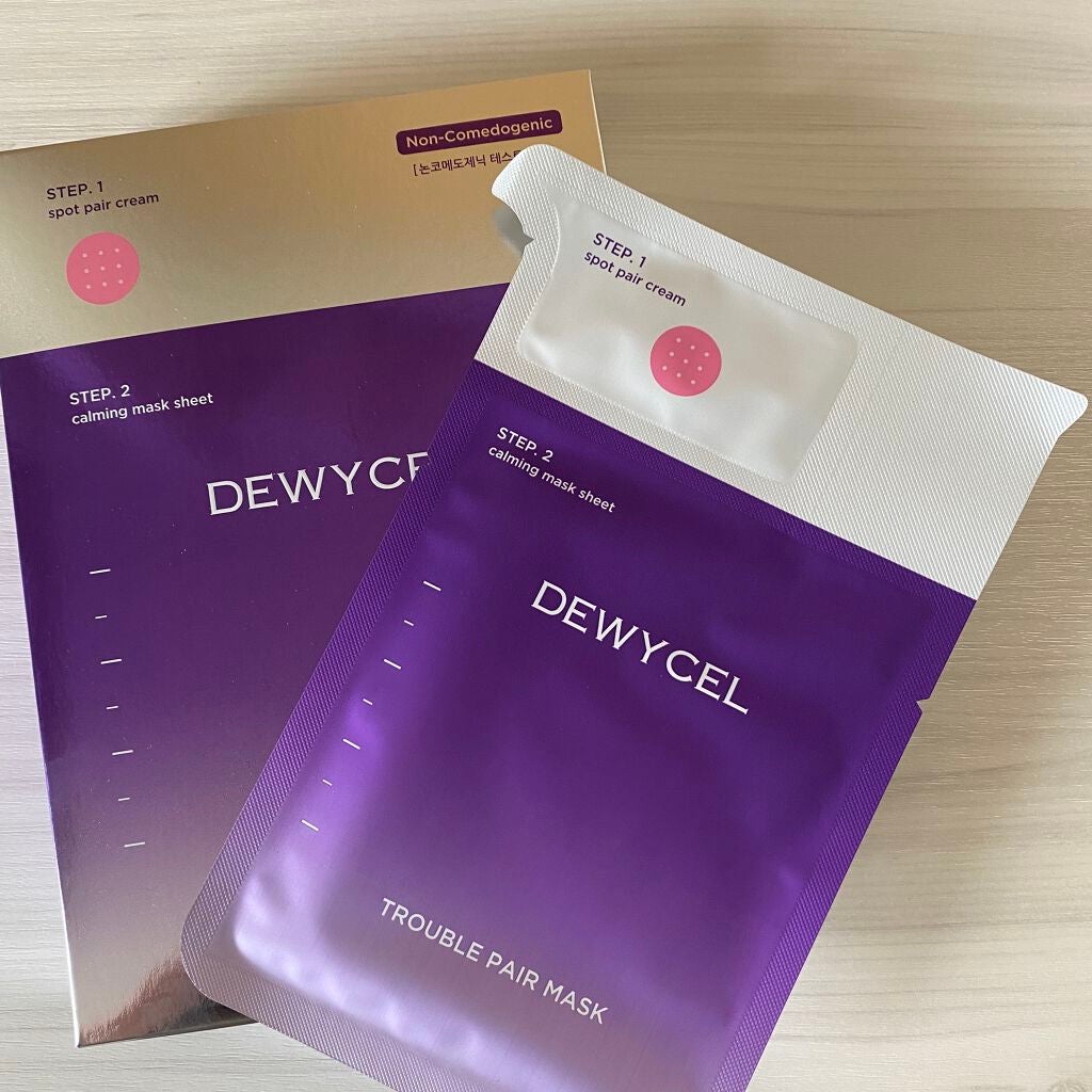 トラブルペアーマスク/DEWYCEL/シートマスク・パックを使ったクチコミ(1枚目)