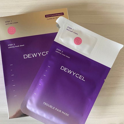 トラブルペアーマスク/DEWYCEL/シートマスク・パックを使ったクチコミ(1枚目)