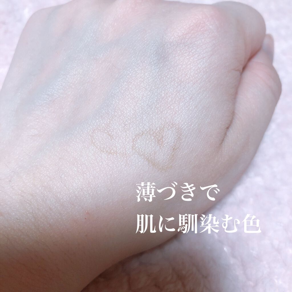 シークレットキワミライナー R/CipiCipi/リキッドアイライナーを使ったクチコミ（2枚目）