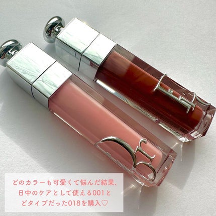 ディオール アディクト リップ マキシマイザー/Dior/リップグロスを使ったクチコミ(3枚目)