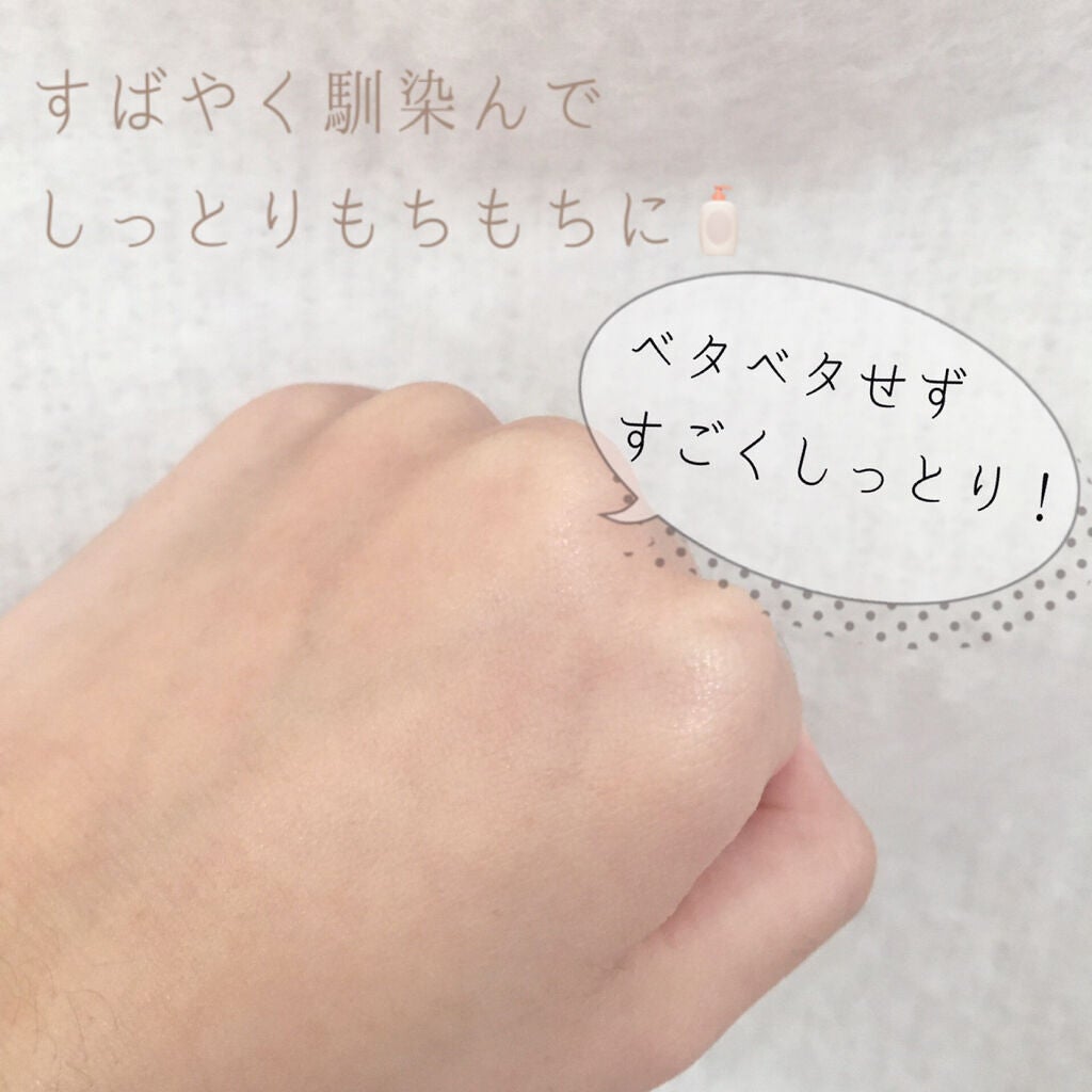 ヴィオテラス Cセラム/ヘルスビューティー/美容液を使ったクチコミ(5枚目)