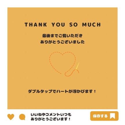 フルリール ハンドクリーム オスマンサス /MOC/ハンドクリームを使ったクチコミ(6枚目)