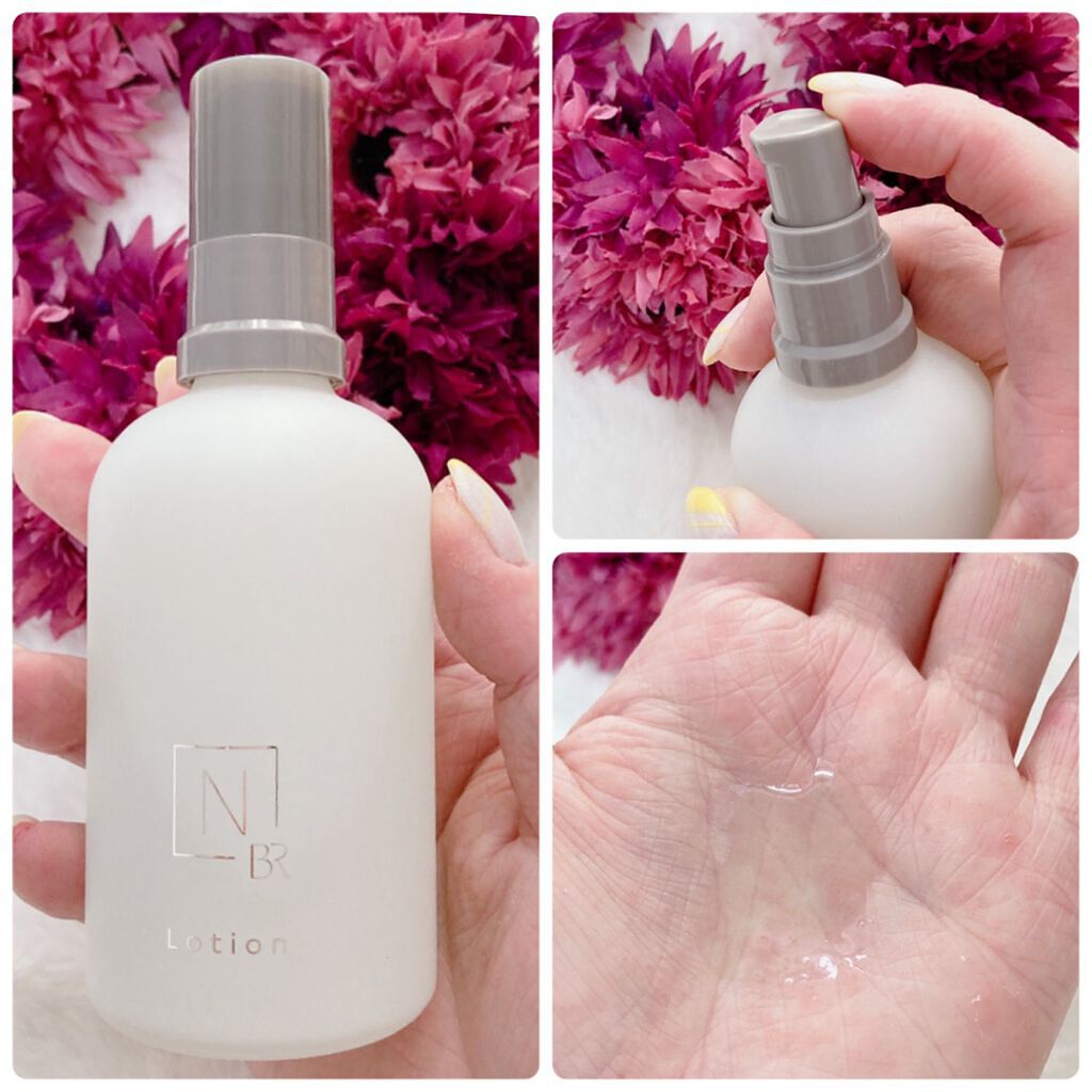 N organic Bright ホワイト クリア ローション/N organic/化粧水を使ったクチコミ(2枚目)
