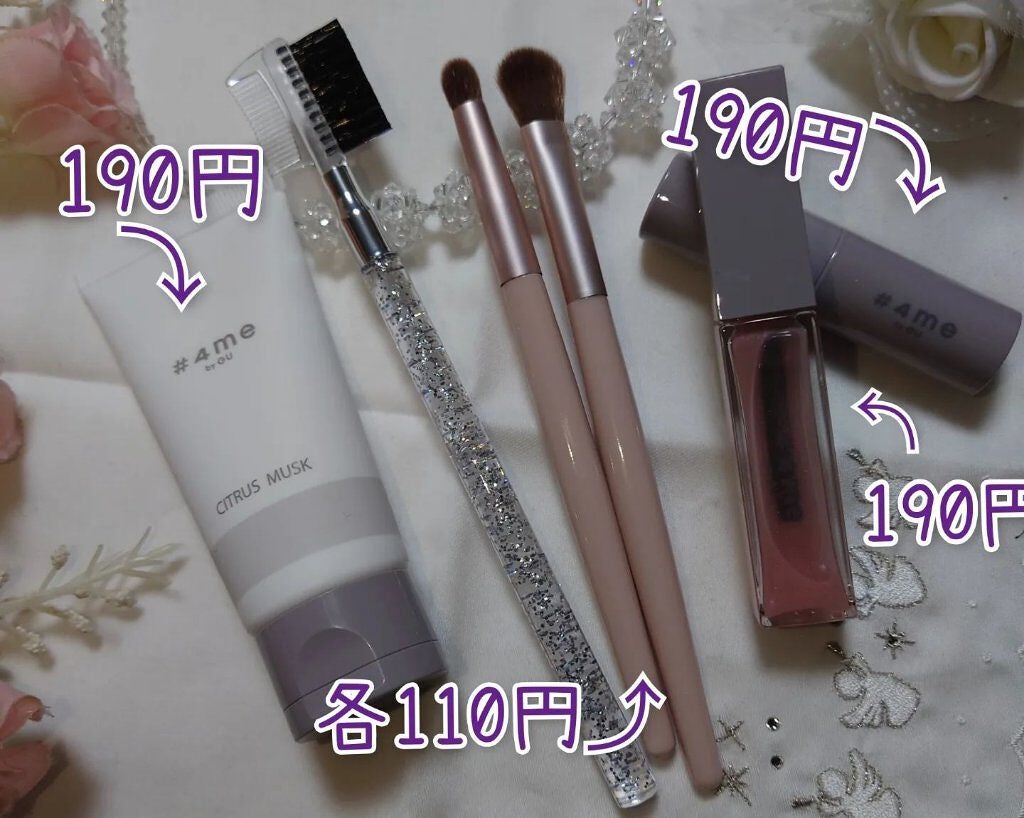 ACアイホールブラシ/AC MAKEUP/メイクブラシを使ったクチコミ(2枚目)