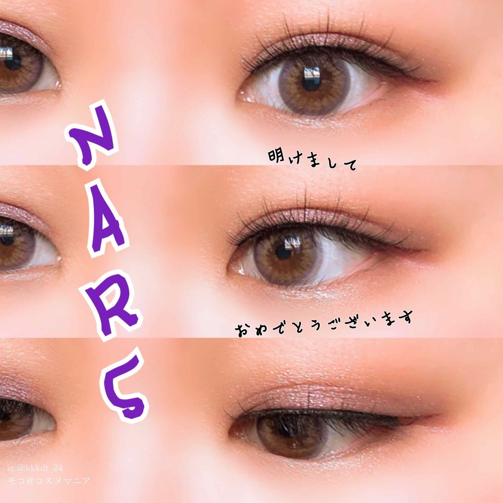 ラブ・ライナー リキッド グリッターコレクション/ラブ・ライナー/リキッドアイライナーを使ったクチコミ（1枚目）