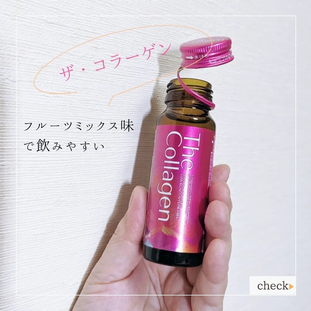fuyouu on LIPS 「ザ・コラーゲンから商品提供をいただきました美容ドリンクは、20..」(3枚目)