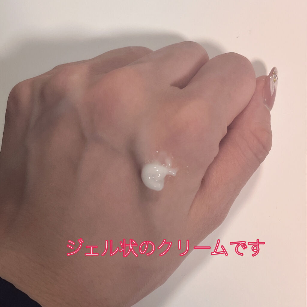 Red B.A マルチコンセントレート/Red B.A/乳液を使ったクチコミ（2枚目）