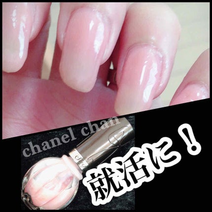 オールインワンネイルN/シュガードール/オールインワンネイルを使ったクチコミ(1枚目)