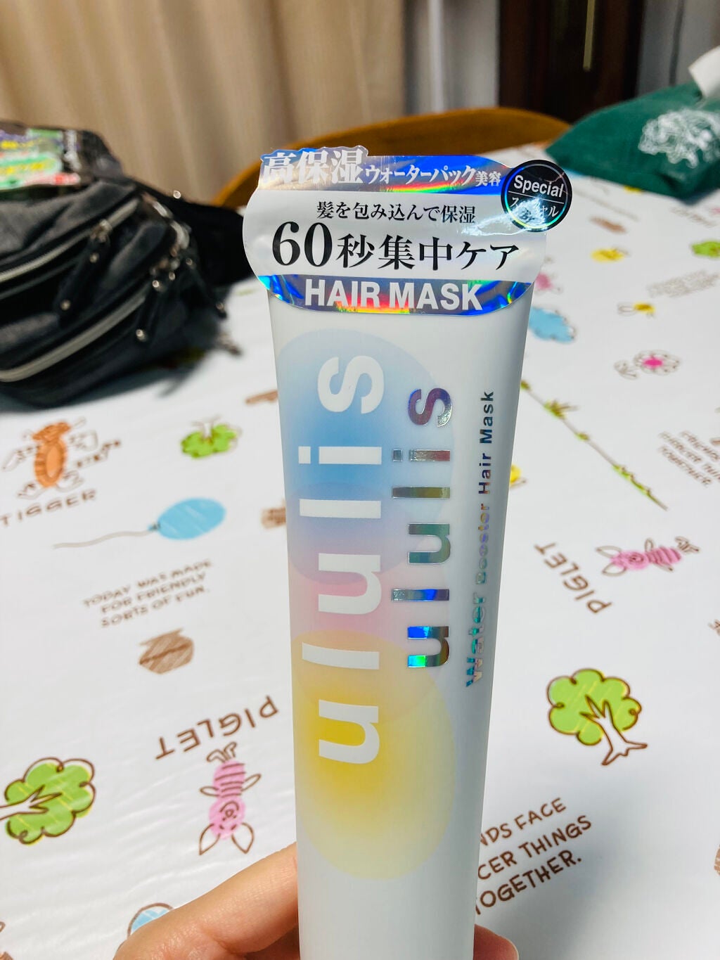 ウォーターブースター ヘアマスク/ululis/ヘアマスク・ヘアパックを使ったクチコミ(1枚目)