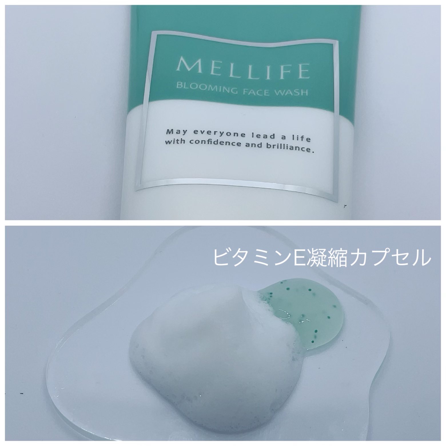 ブルーミングフェイスウォッシュ/MELLIFE/その他洗顔料を使ったクチコミ（2枚目）