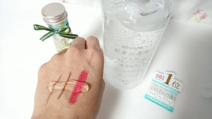 ボタニカルジェルクレンジング/NICE & QUICK/クレンジングジェルを使ったクチコミ(2枚目)