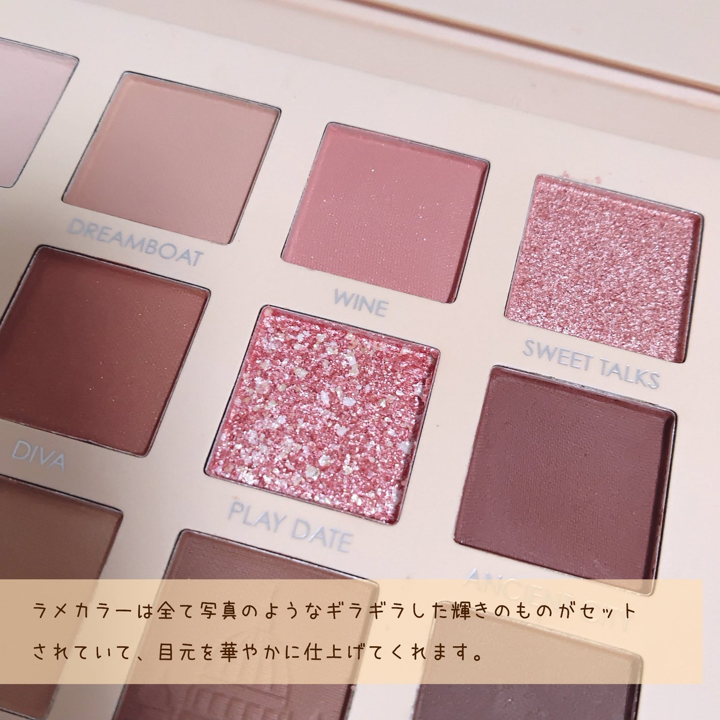 GO TRAVEL 15色アイシャドウパレット/FOCALLURE/アイシャドウパレットを使ったクチコミ(4枚目)