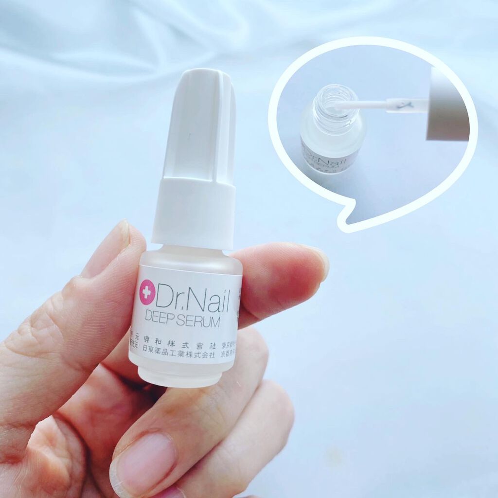 ディープセラム/Dr.Nail/ネイルオイル・トリートメントを使ったクチコミ(2枚目)