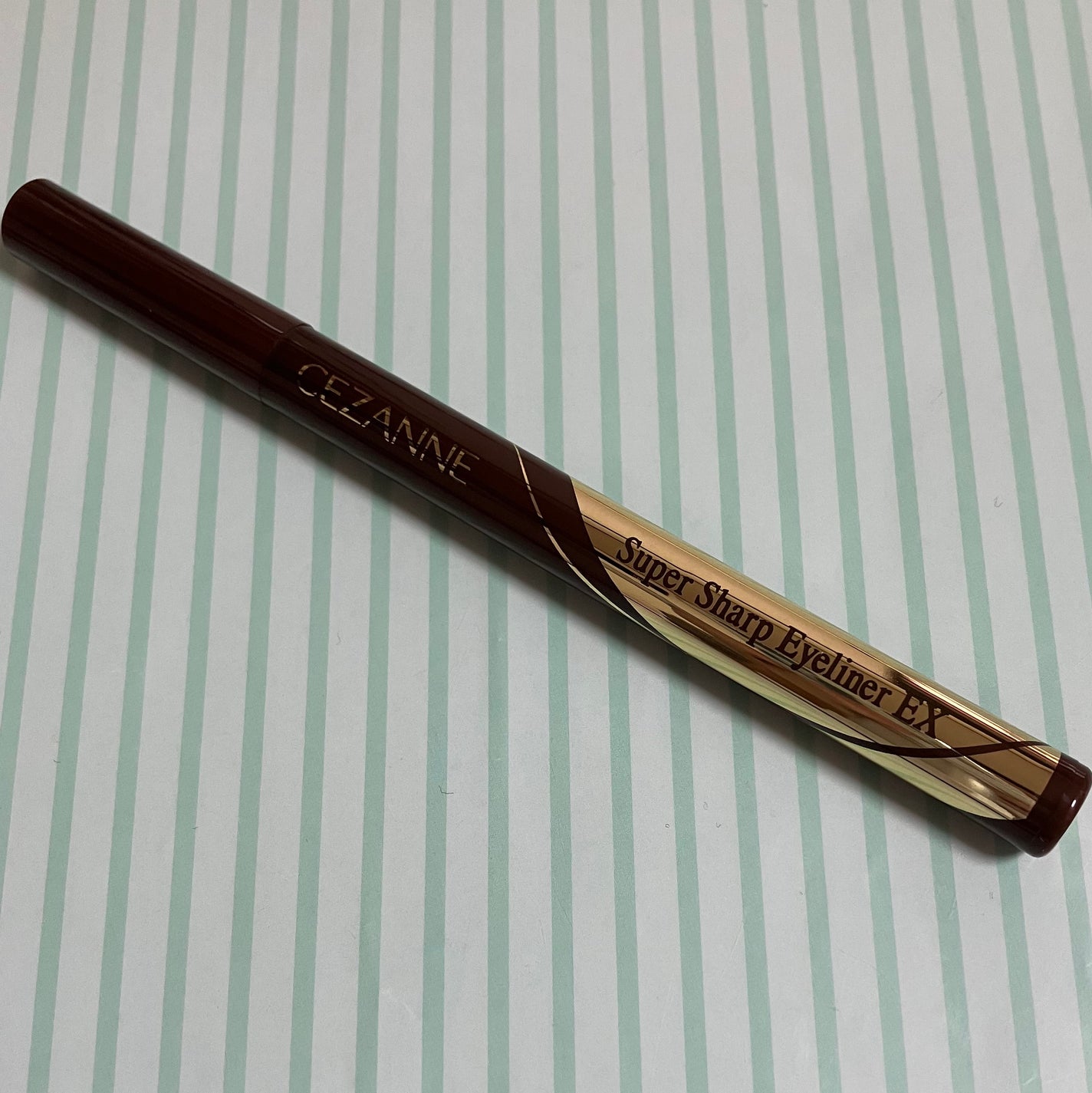 極細アイライナーEX/CEZANNE/リキッドアイライナーを使ったクチコミ(6枚目)
