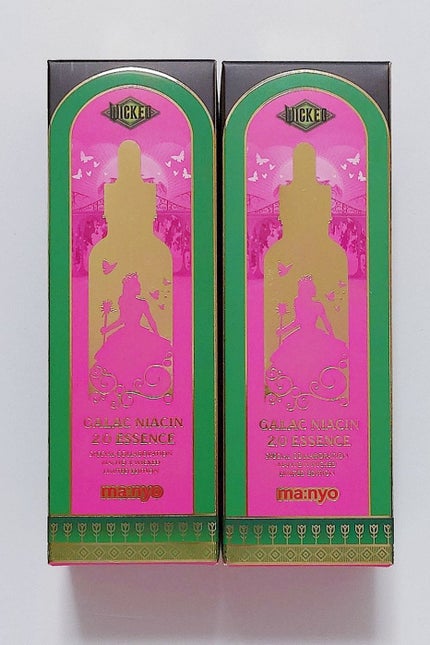 ガラクナイアシン2.0エッセンス ウィキッドエディション(80ml ガラクナイアシン2.0エッセンス ウィキッドエディション(80ml