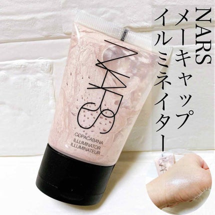 メーキャップイルミネイター/NARS/リキッドファンデーションを使ったクチコミ(1枚目)