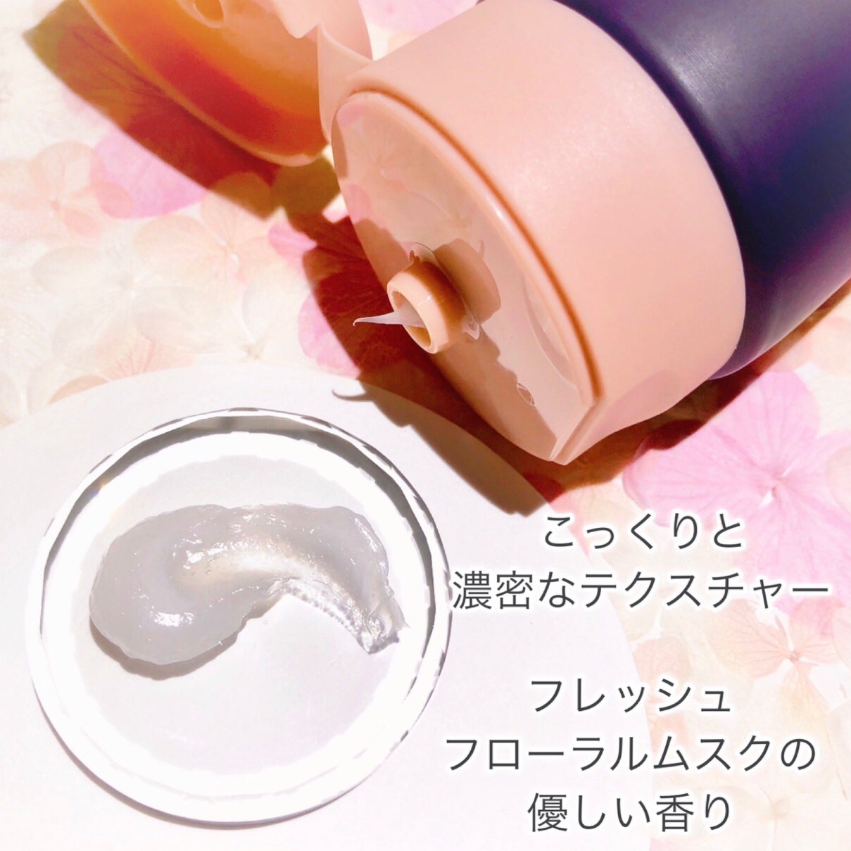 ディープダメージトリートメントEX/UNOVE/洗い流すヘアトリートメントを使ったクチコミ(4枚目)