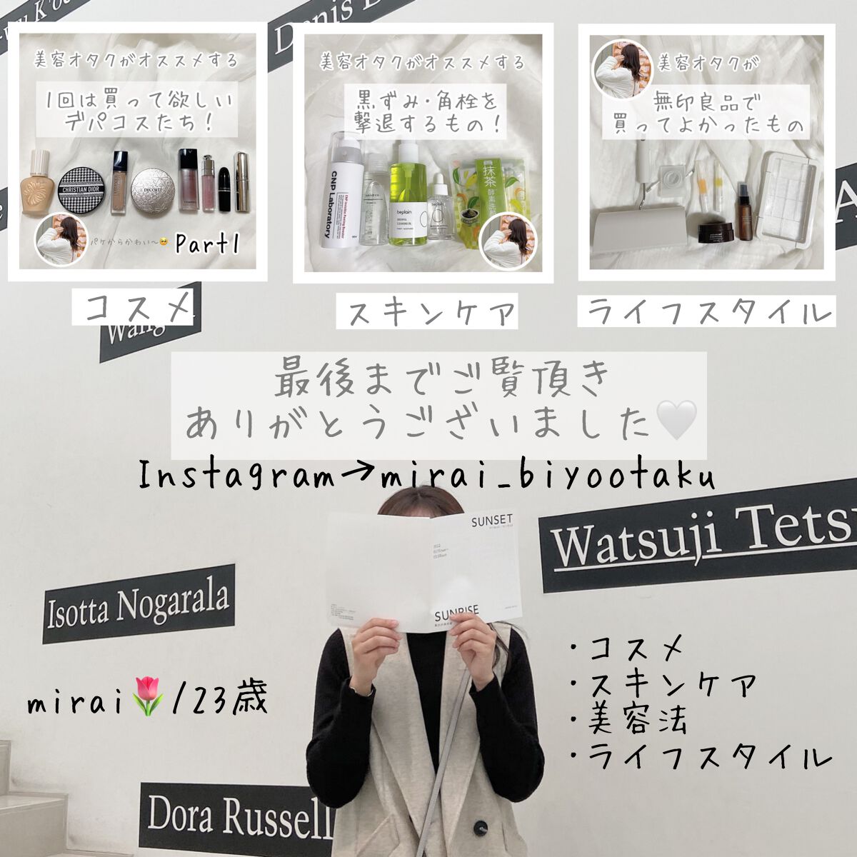 CICA クリーム/VT/フェイスクリームを使ったクチコミ(9枚目)