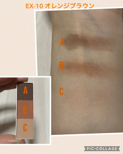 ケイト デザイニングアイブロウ3D/KATE/パウダーアイブロウを使ったクチコミ(4枚目)