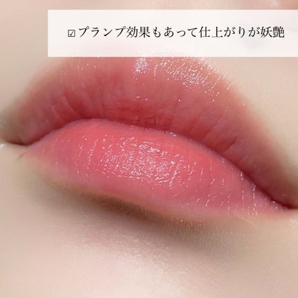 センシュアルスパイシーヌードバーム/HERA/口紅を使ったクチコミ(4枚目)