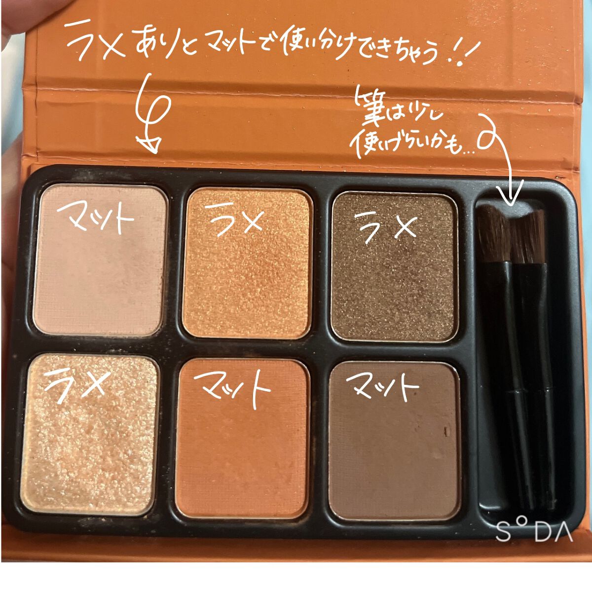 アイカラーパレット/heme/アイシャドウパレットを使ったクチコミ(2枚目)